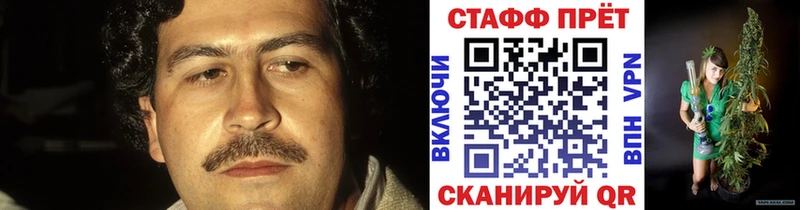 Цена Заинск Канабис  Cocaine  ГАШИШ  АМФЕТАМИН  Мефедрон 