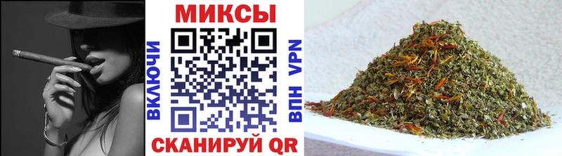 БУТИРАТ BDO  omg вход  Заинск 
