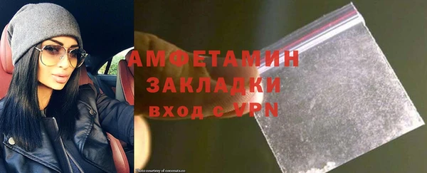 мдпв Горнозаводск