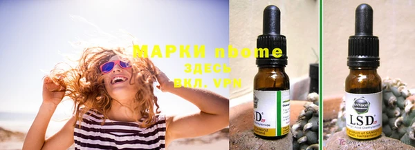 мдма Вязники