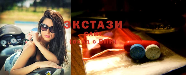гашиш Вязьма