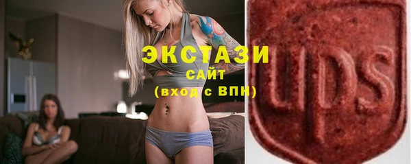 бошки Верхнеуральск