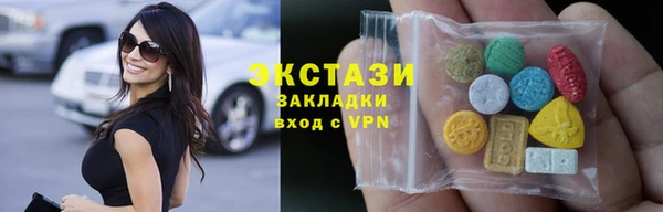 мдма Вязники