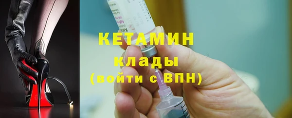 мдпв Горнозаводск