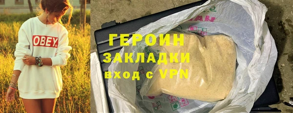 мдпв Горнозаводск