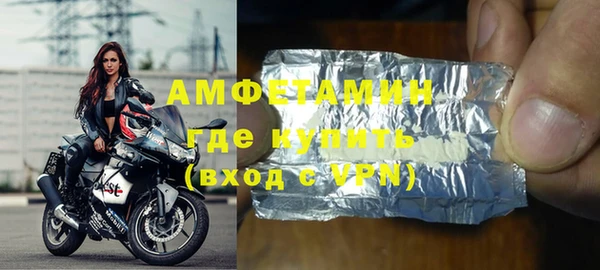 мдма Вязники
