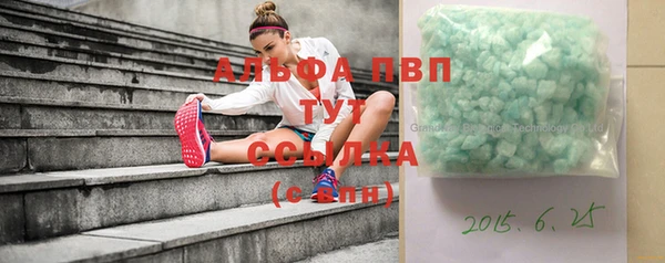mix Вяземский