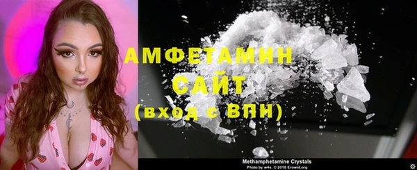 mix Вяземский