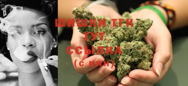 MDMA Горняк