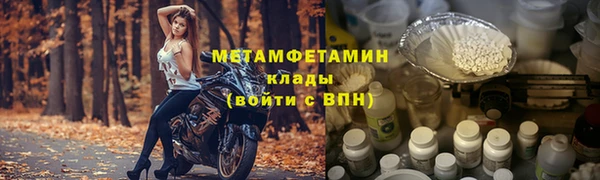 мдпв Горнозаводск