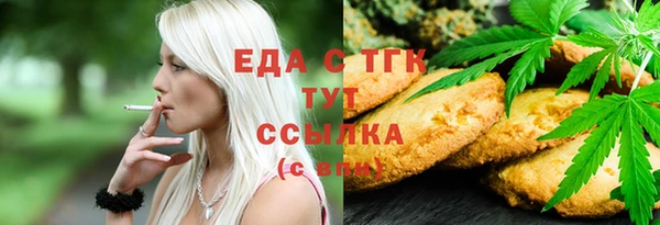 mix Вяземский