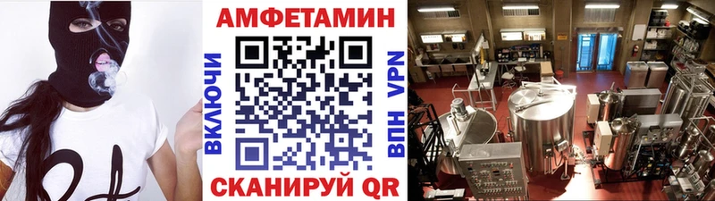 купить  сайты  Заинск  МЕТАМФЕТАМИН кристалл 